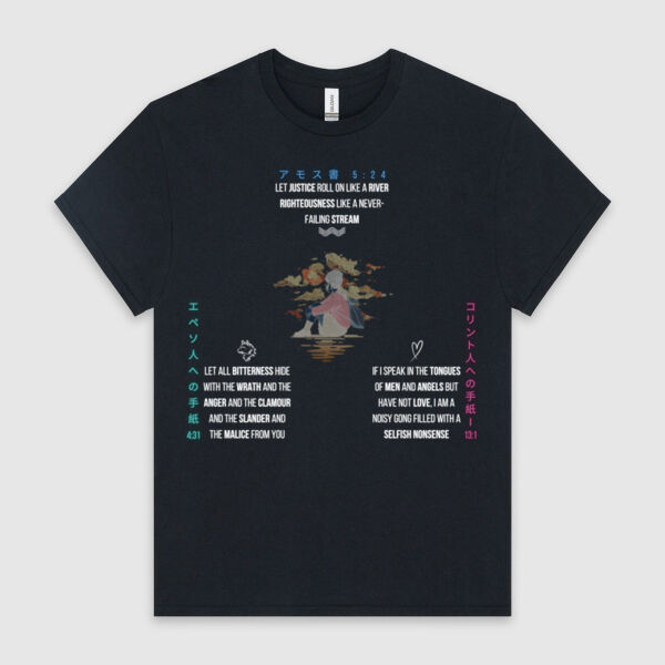 Q2 2026 Design Two Shirt Black (Front Only) Thumbnail